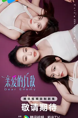 欧美日韩一级二级三区高清视频