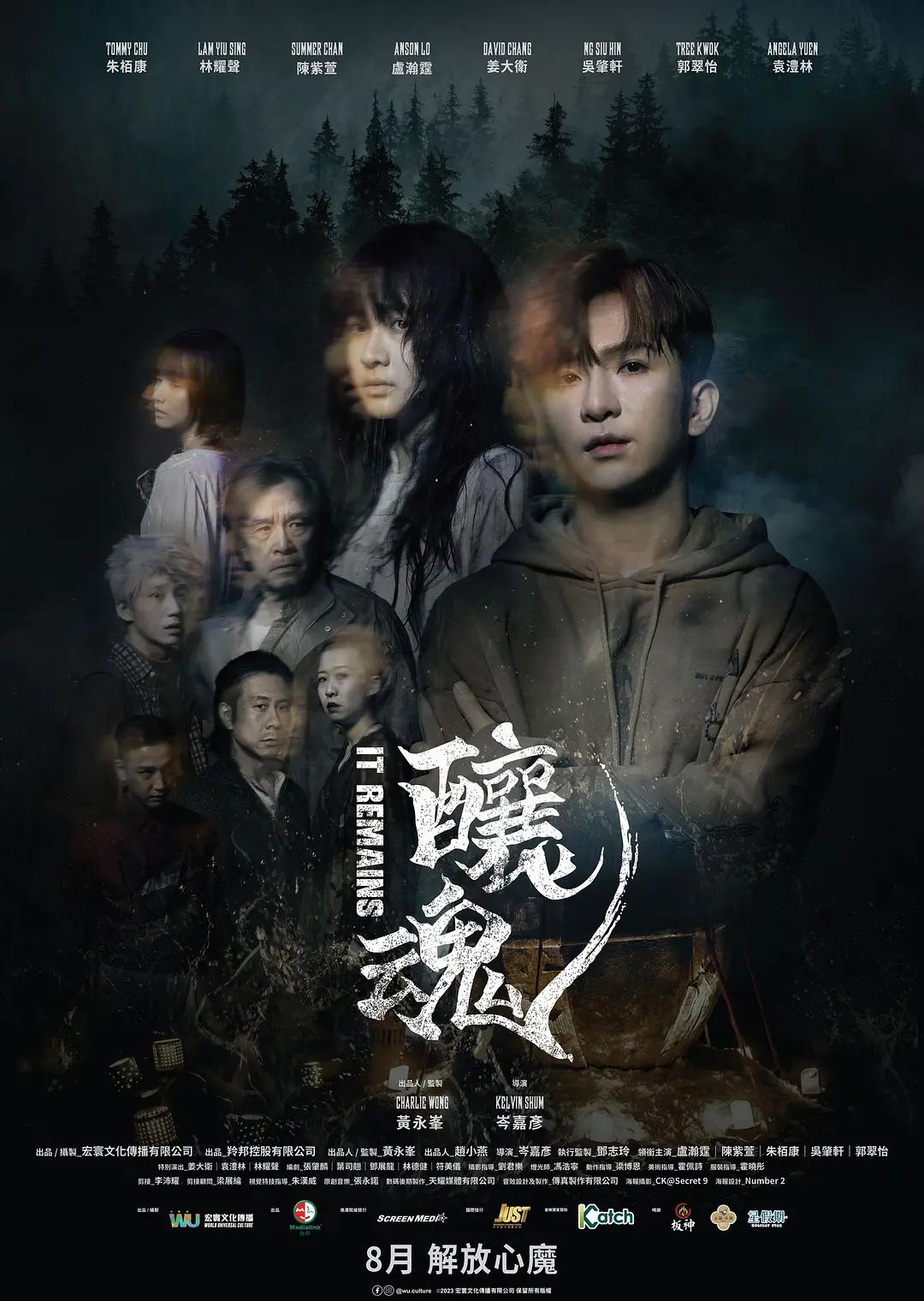亚洲国产欧美日韩欧美特级