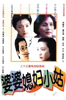 精品国精品无码自拍自在线