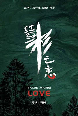 亚洲一区二区三区写真
