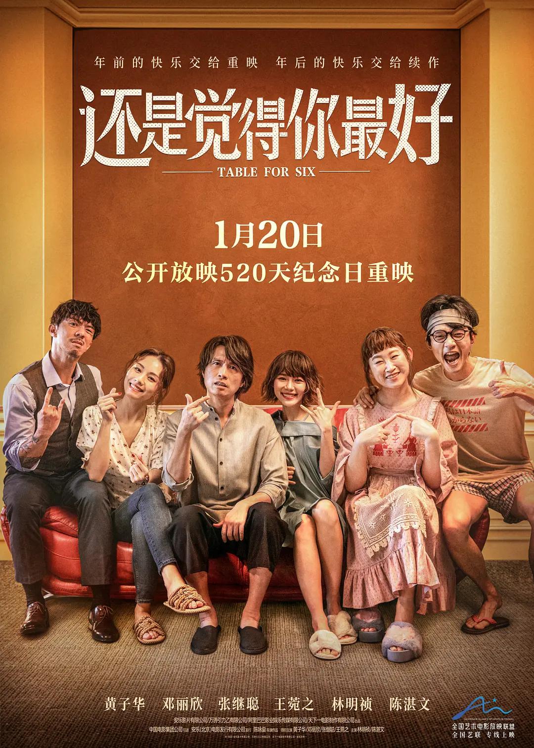 亚洲国产精品国自产电影的在线直播平台