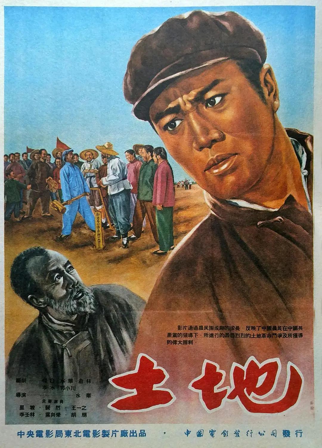 国产欧美久久一区二区三区