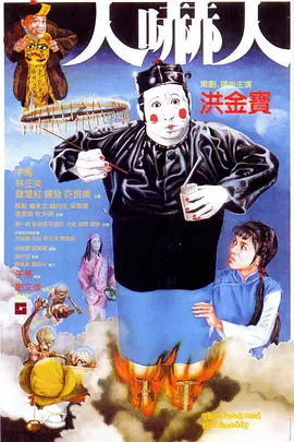 欧洲精品成人免费视频