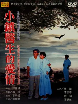 中文字幕久久精品不卡