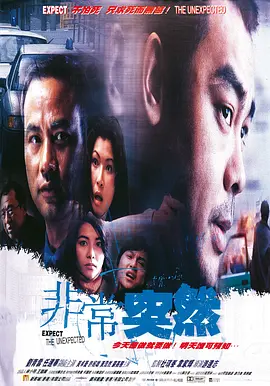 亚洲成av人片在线观看高清