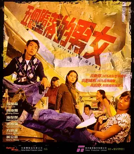 久久婷婷五月综合色俺也想去