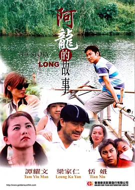亚洲国产精品特色大片观看完整版
