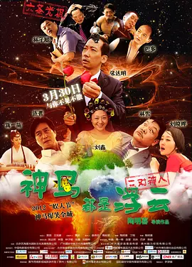 永久免费av无码网站韩国毛片