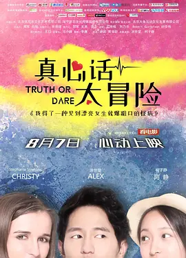女人花免费观看大全电视剧