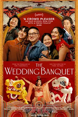 欧美日韩精品久久久免费观看,亚洲精品成人a在线观看,欧美日韩免费观看,精品久久久久香蕉网 - 蓝光免费观看电视剧