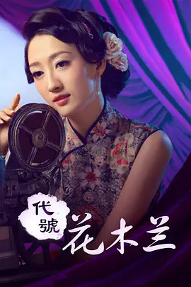 欧美精品亚洲观看
