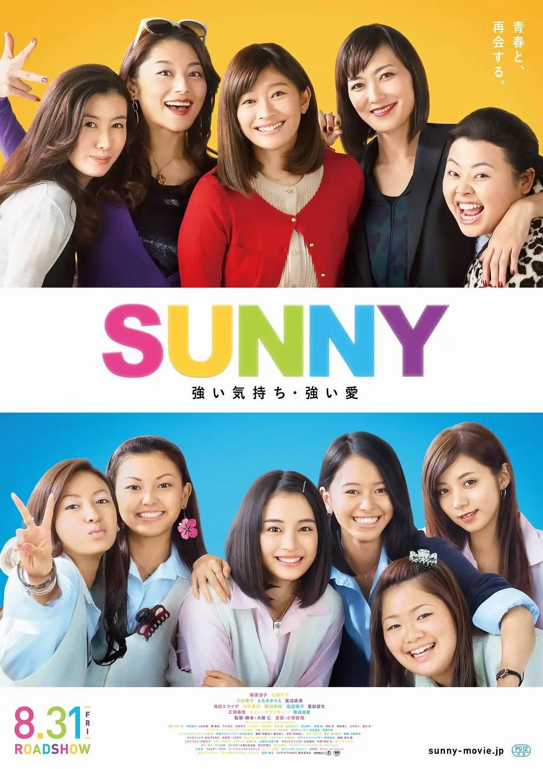国产亚洲精久久久久久无码av