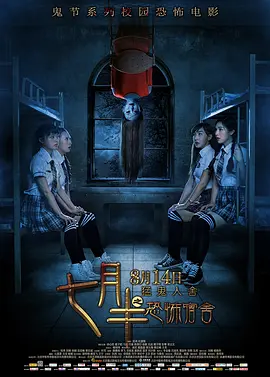 视频专区