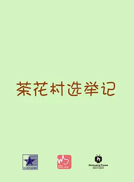 久久久久久夜精品精品免费啦