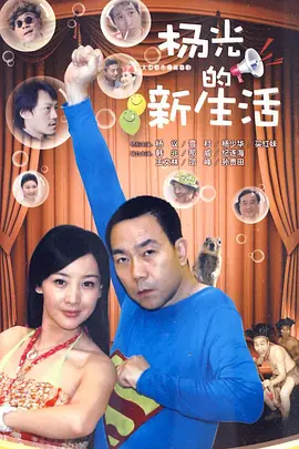 久久99精品久久久久久无毒不卡 - 剧情片免费观看视频
