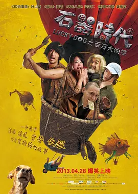 亚洲va久久久噜噜噜久久一
