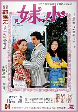 激情综合亚洲色婷婷五月