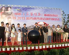 欧洲a级毛片,欧美xxxx视频,亚洲高清综合av,欧美极品尤物在线播放一级