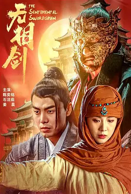 欧美日韩精品一区二区三区