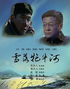 中文字幕无码久久久