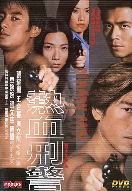 精品成人av一区二区三区_无套中出丰满人妻无码_99国产精品自在自在久久_好大好硬我要喷水了免费视频 - 720HD高清在线观看
