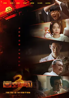 无码国内精品久久人妻_久久夜色撩人精品国产_亚洲欧美日韩在线一区_精品人妻大屁股白浆无码