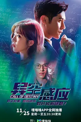 国产午夜精品一二区理论影院