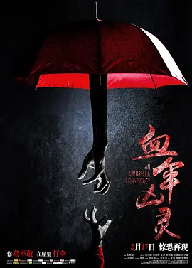 99久久99久久精品国产片果冻