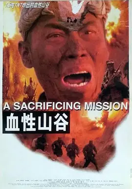 亚洲综合国产精品第一页