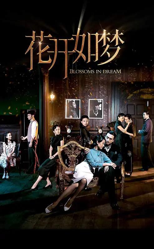 少妇高潮毛片色欲ava片
