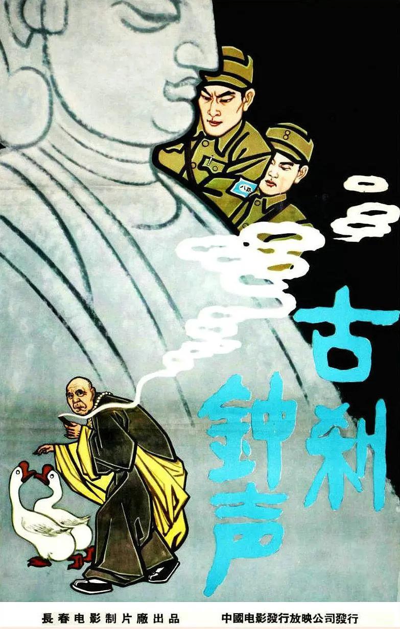 国产亚洲色婷婷久久99精品91