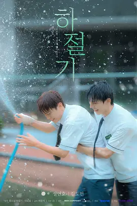 九九九九热精品视频