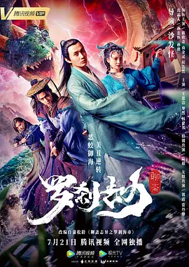 99视频在线观看免费