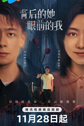 韩剧电影