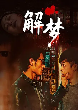 国产二三区 - HD免费在线播放