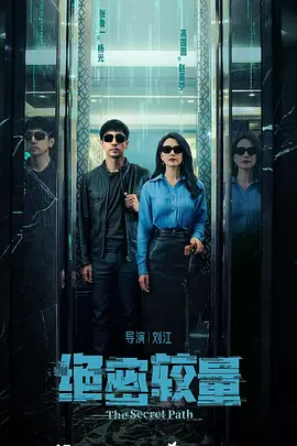 97色伦欧美自拍视频 - 高清全集在线观看