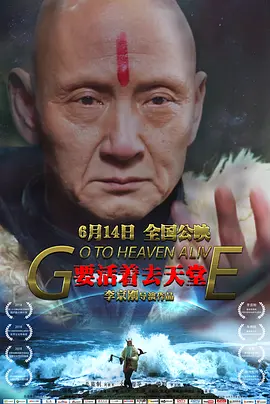 做受小视频试看5分钟