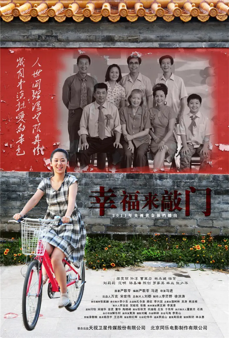 丁香五月亚洲综合色婷婷av天堂自拍盗摄