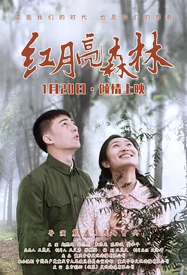 床戏高潮做进去大尺度视频网站-国产字幕免费手机观看