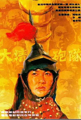 天天看中文字幕福利第一页