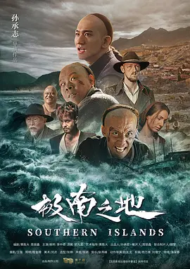 欧美国产一区二区三区 - BD高清视频观看