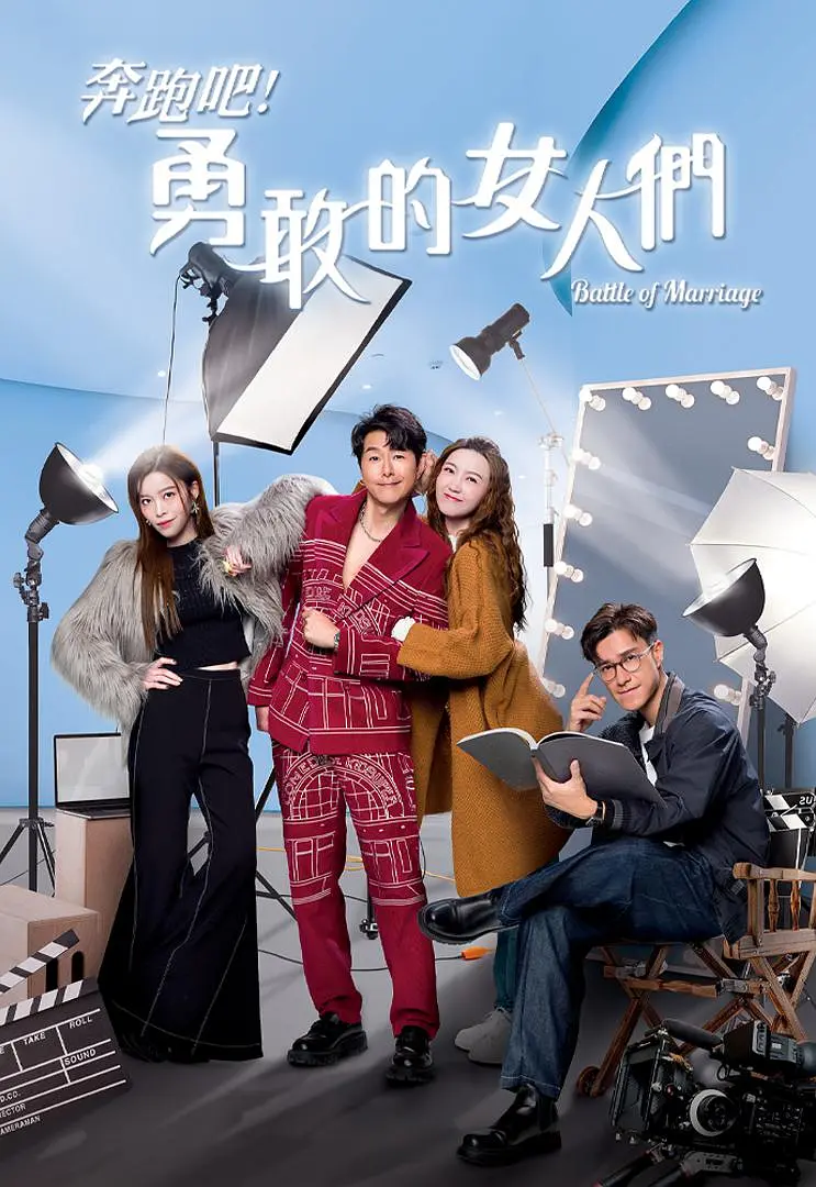 窝窝午夜福利无码电影