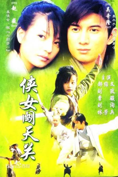 苍井空与黑人90分钟全集