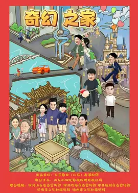 国产一级a大黄片毛片视频_国产娇小粉嫩在线观看_一区二区三区av无码观看_人人澡人人人人夜夜爽,国产yin乱大巴magnet_国产网红av在线观看网红主播_国产巨作麻豆欧美亚洲综合久久_免费 - BD电影在线看