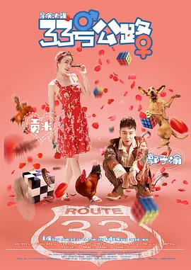 日韩A片一级无码免费🆓蜜桃