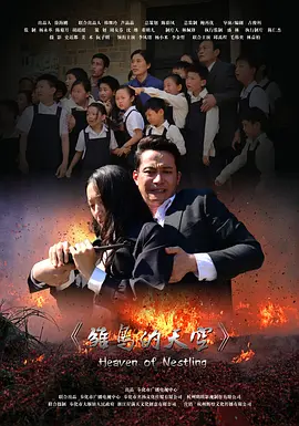 日韩在线一卡-免费无删减全集在线观看