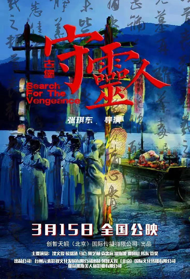 亚洲最大中文字幕无码网站