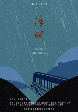 深夜a级毛片国产
