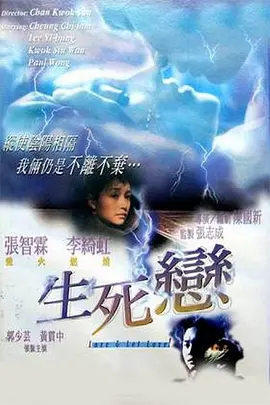 扒开双腿猛进入校花高h的作文-日韩免费国语