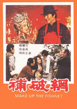 三级毛片在线观看